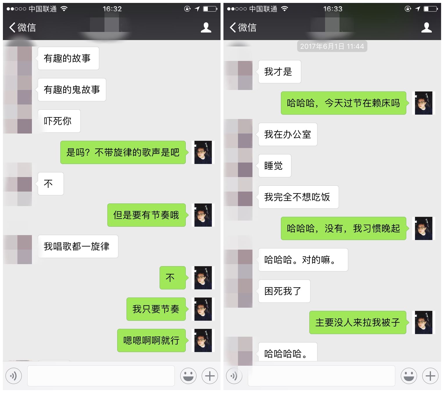 风辰实战录丨老司机对决污妖王:你点燃我,我燃烧你!-风辰恋爱PUA