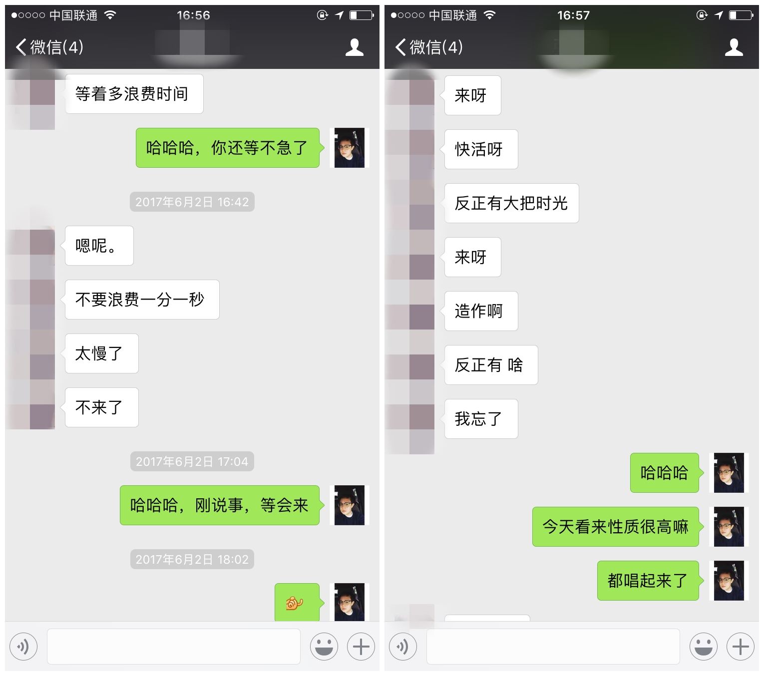 风辰实战录丨老司机对决污妖王:你点燃我,我燃烧你!-风辰恋爱PUA