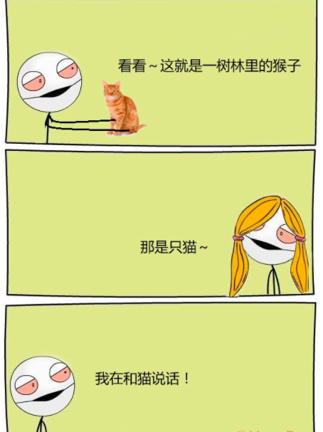 风辰微问答|不会和喜欢的女孩子聊天,怎么改变?-风辰恋爱PUA