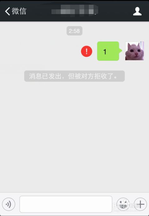 风辰微问答|女孩微信拉黑你严重还是删掉严重?怎么办?-风辰恋爱PUA