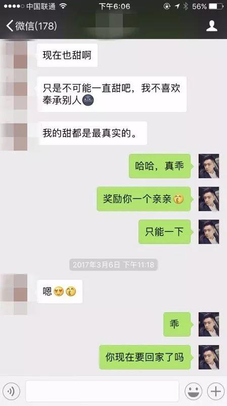 风辰实战录丨明知我是pua,她还是进了我的房 风辰实战录丨明知我是pua,她还是进了我的房-风辰恋爱PUA