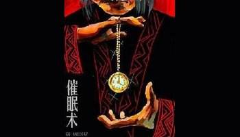 厉害了,把妹催眠术【把妹技巧】-风辰恋爱PUA