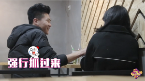 屌丝逆袭,一晚约两位女神他想干嘛?——《一周恋人计划》第三季第6集-风辰恋爱PUA
