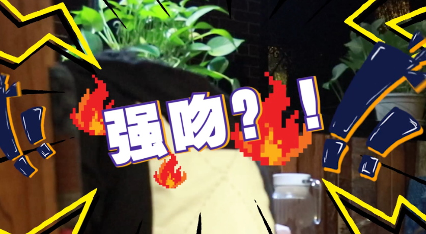 第一次见面请女神喝粥,女神的反应亮了——《一周恋人计划》第三季第5集-风辰恋爱PUA